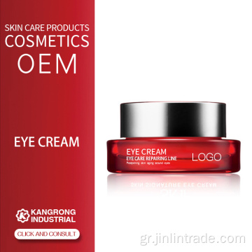 Κρέμα κρέμας σκούρου κύκλου κύκλου ματιών OEM Eye Cream